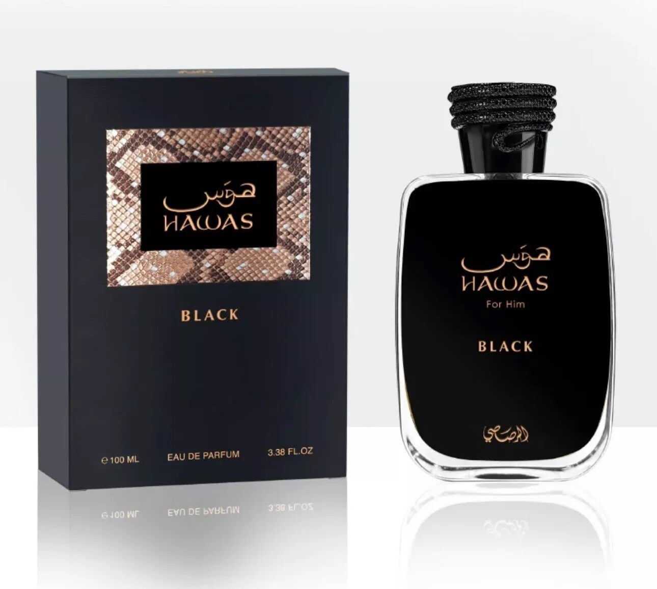 Wine&Beer Mouton - Hawas Black da Rasasi para Homens