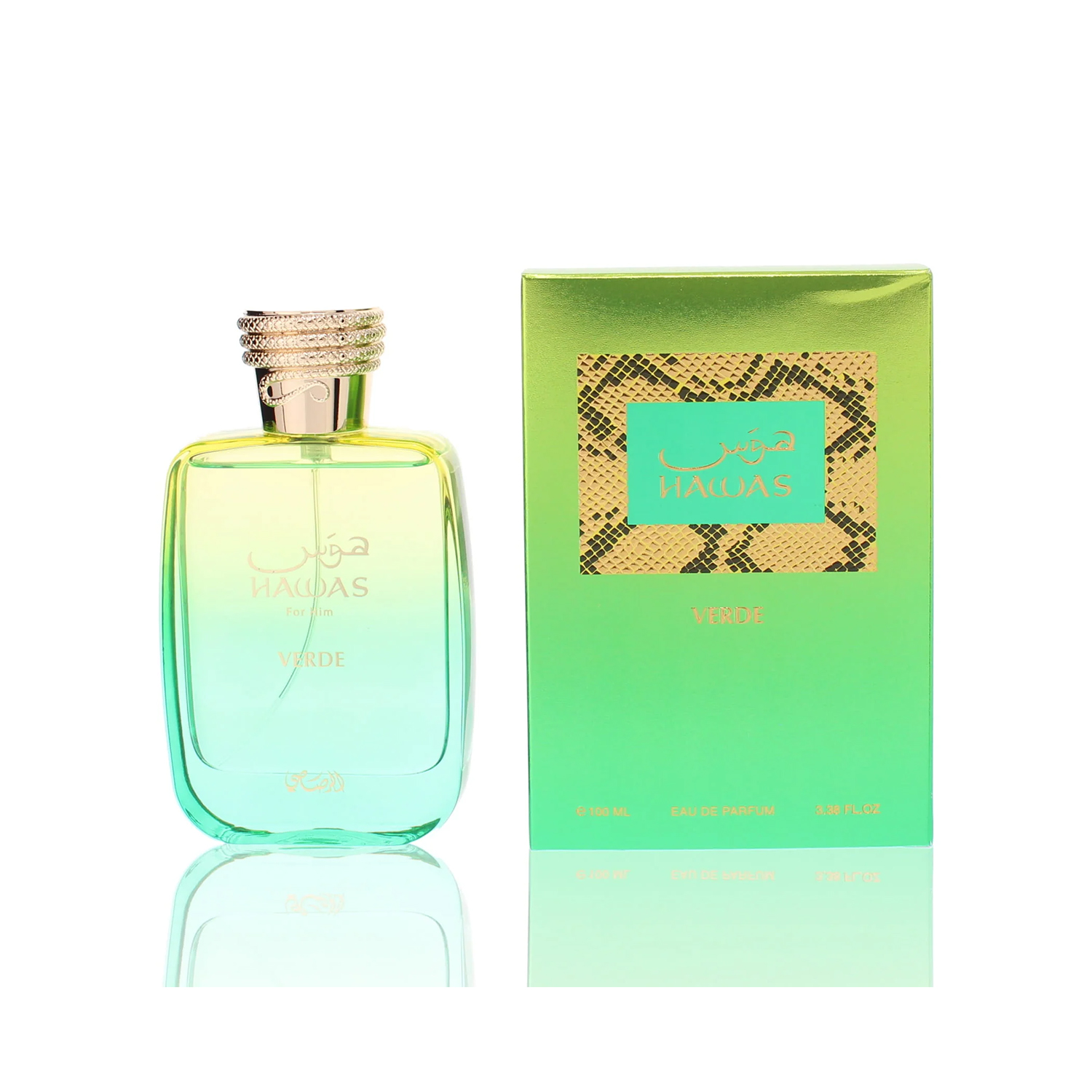 Rasasi Hawas Verde Eau de Parf - Wine&Beer Mouton avaliação e preço