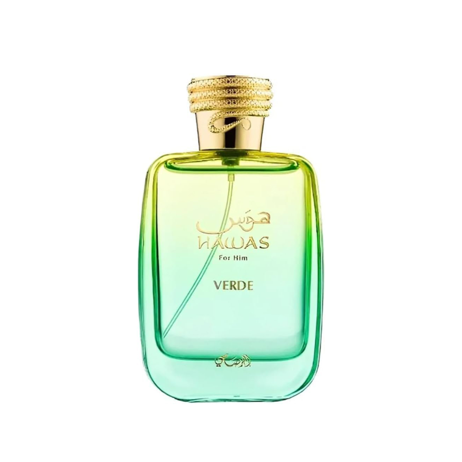 Rasasi Hawas Verde Eau de Parf - Wine&Beer Mouton avaliação e preço