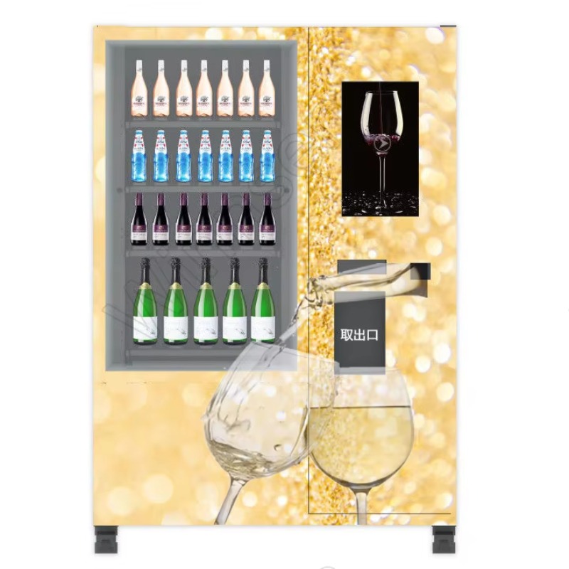 Máquina de Venda Automática In - Wine Beer Red avaliação e preço