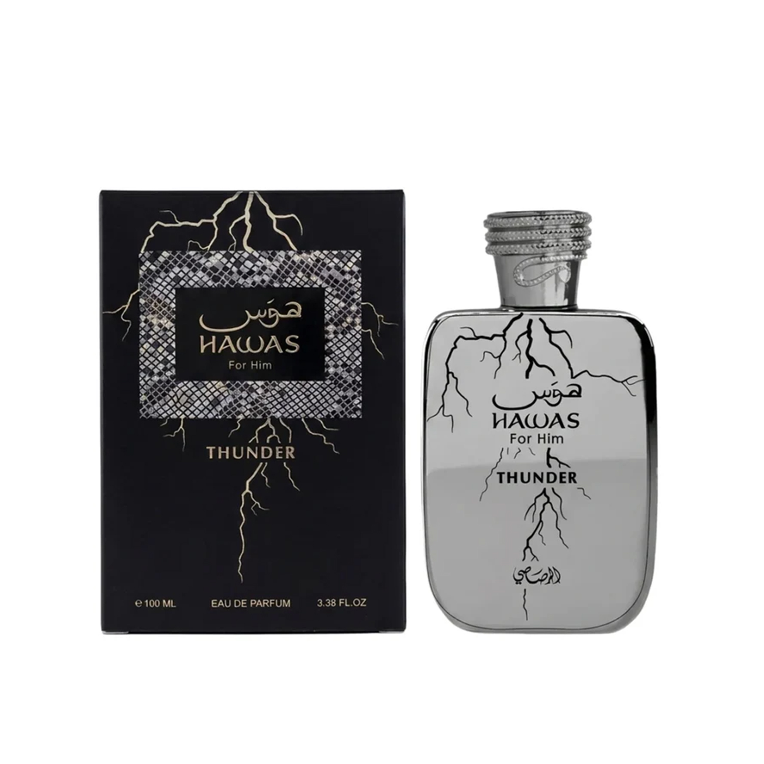 Rasasi Hawas Thunder for Him E - Wine&Beer Mouton avaliação e preço
