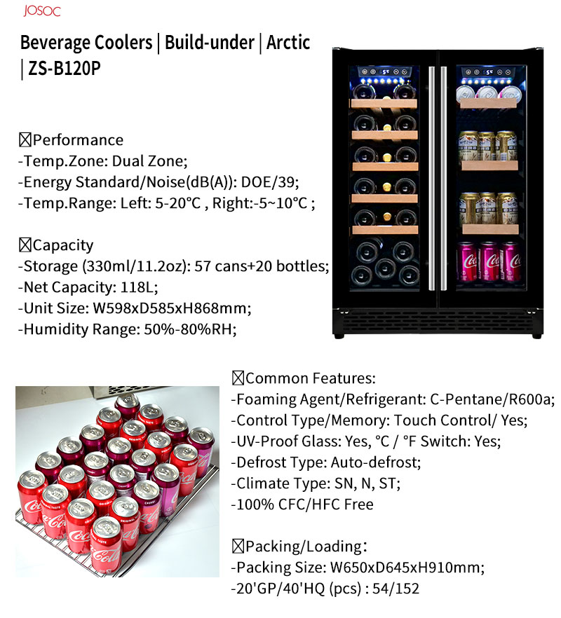 Refrigerador de Vinho e Cervej - Wine Beer Fridge Cabinet avaliação e preço