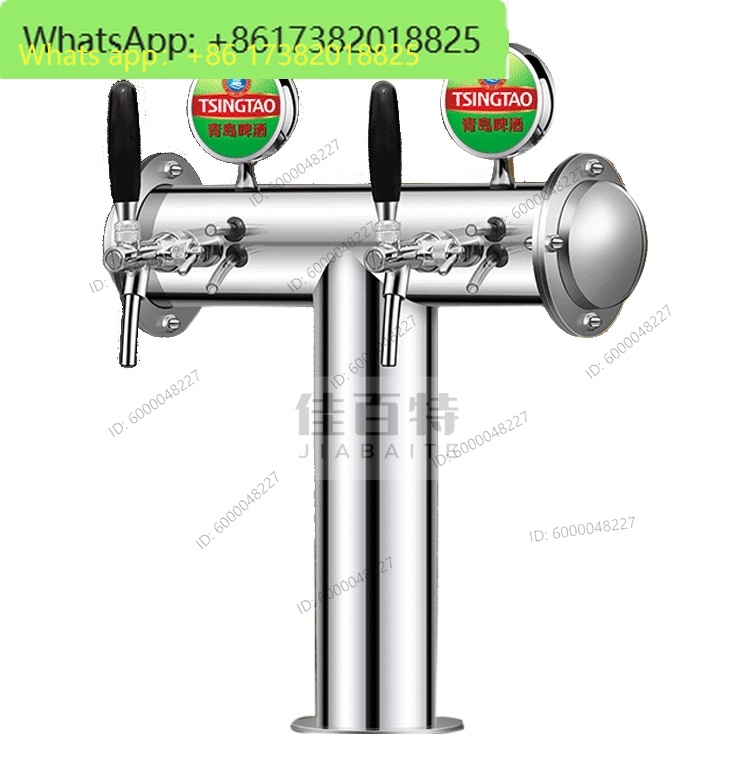 Máquina de Cerveja Artesanal e - Wine Beer Type avaliação e preço
