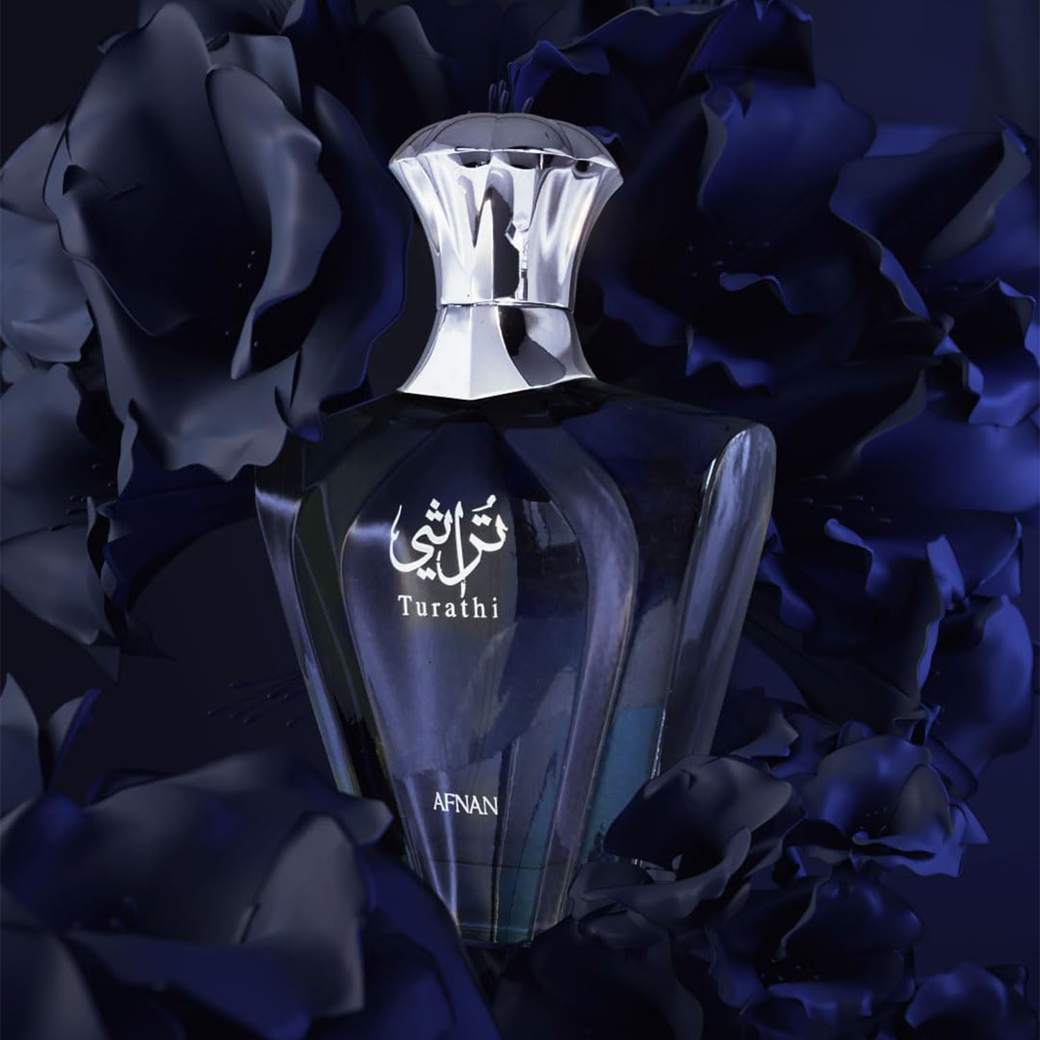 Afnan Turathi Blue Eau de Parf - Wine&Beer Mouton avaliação e preço